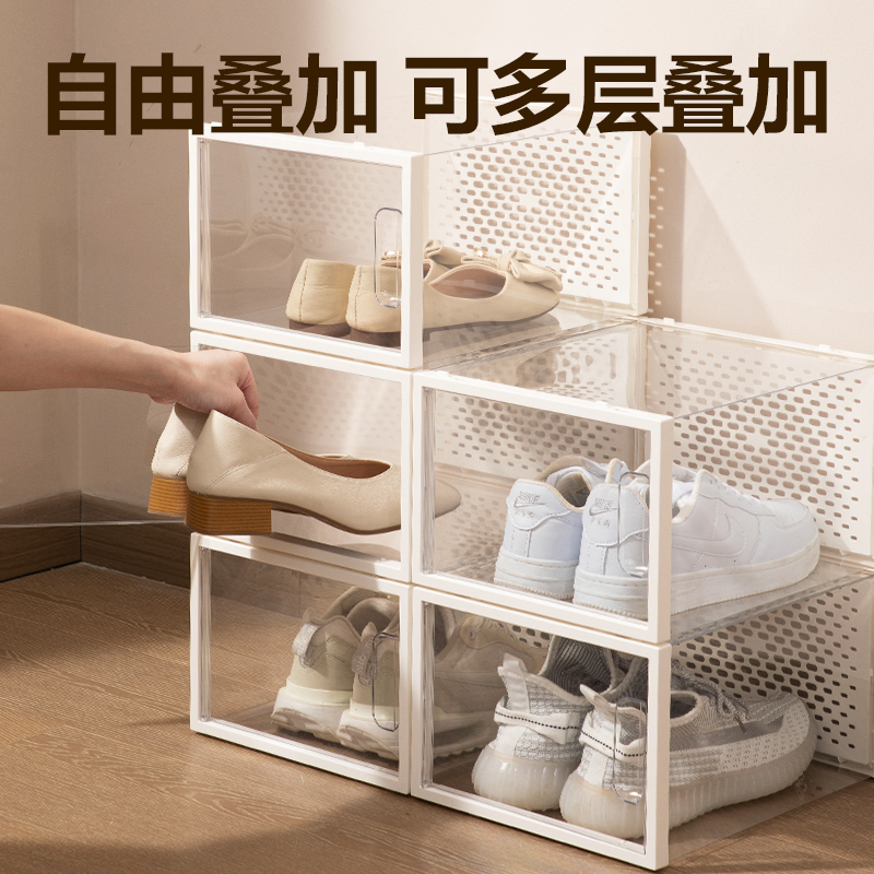 s36沙龙会PJ109透明鞋盒大号(12个装)(透明)(箱)