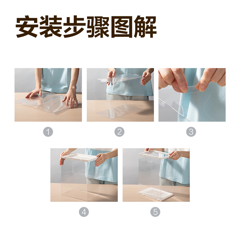 s36沙龙会PJ109透明鞋盒大号(12个装)(透明)(箱)