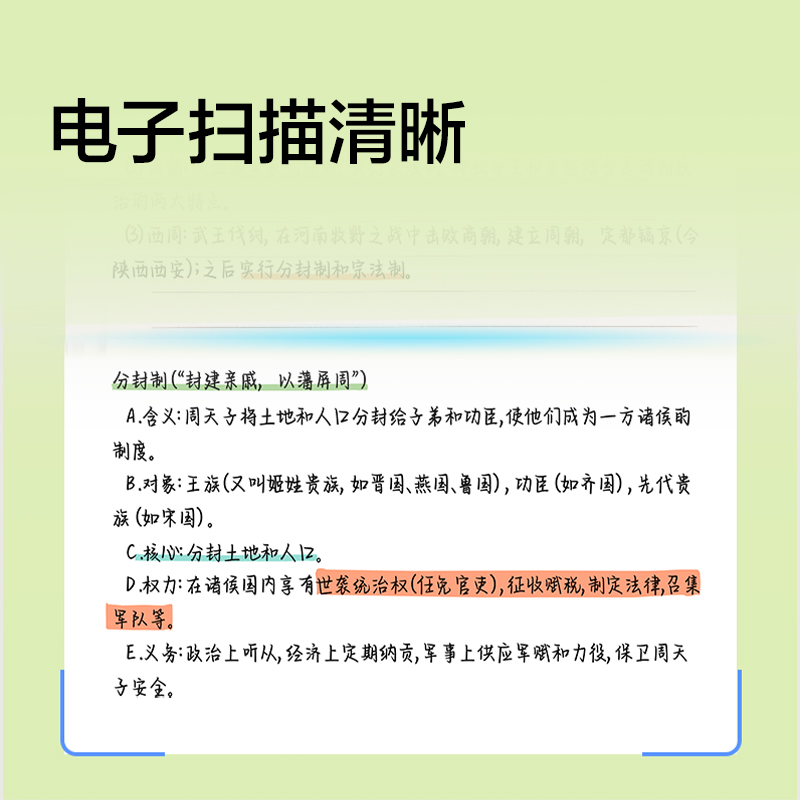 纽赛NS985速干按动纽赛中性笔0.5mm双球珠ST头(玄色)(支)