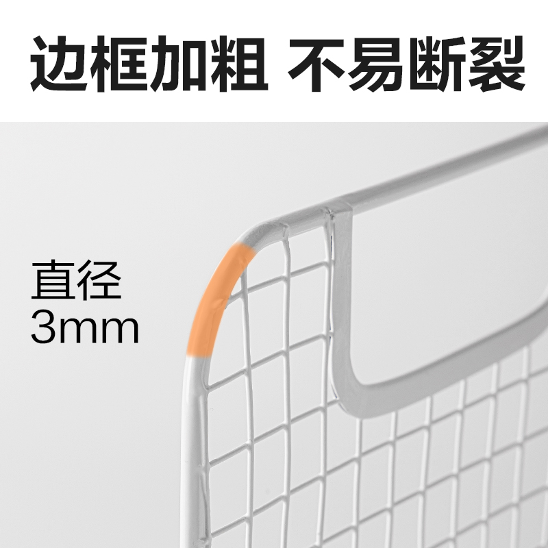 s36沙龙会TB100金属网状书立(三联)(白)(个)