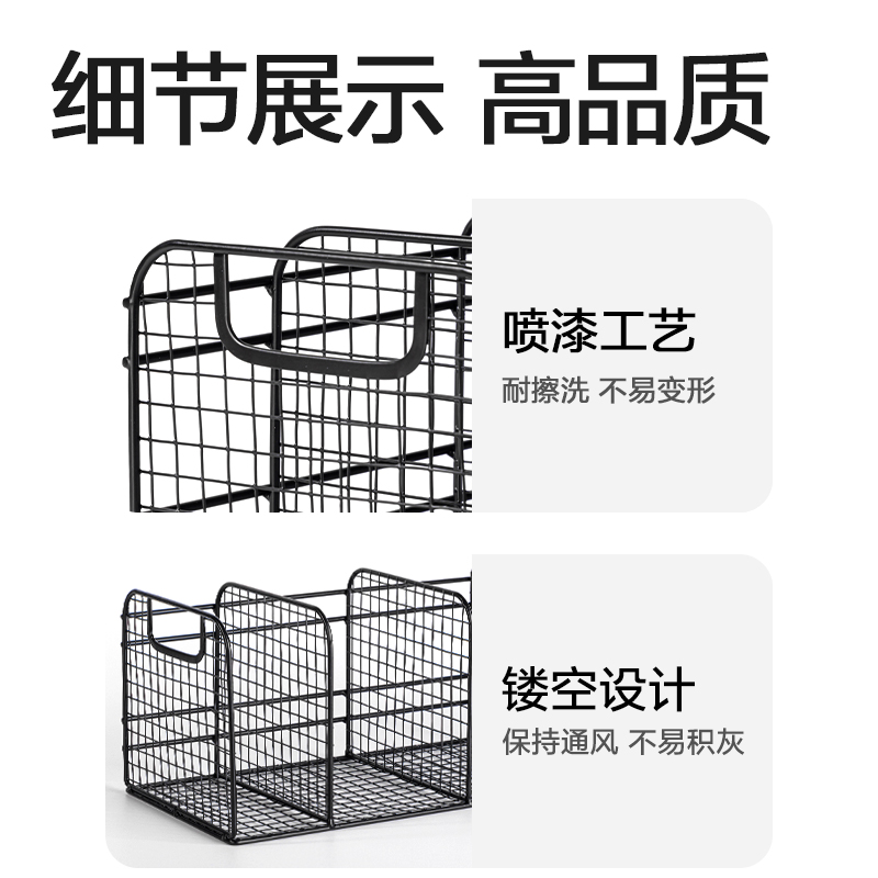 s36沙龙会TB100金属网状书立(三联)(黑)(个)