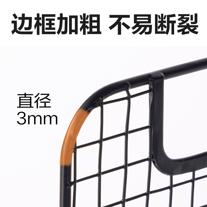 s36沙龙会TB100金属网状书立(三联)(黑)(个)