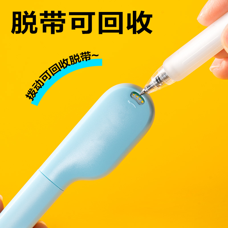 s36沙龙会X01TX修正带替芯5mm*6m(白色)(个)