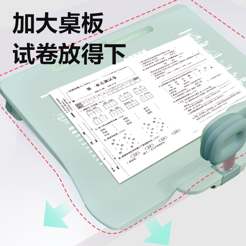 s36沙龙会YX158可调理角度坐姿矫正器(绿)(盒)