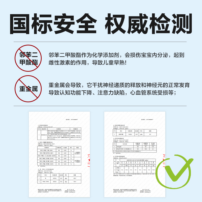 s36沙龙会VM167-A4 EVA防滑书套(混)（套）