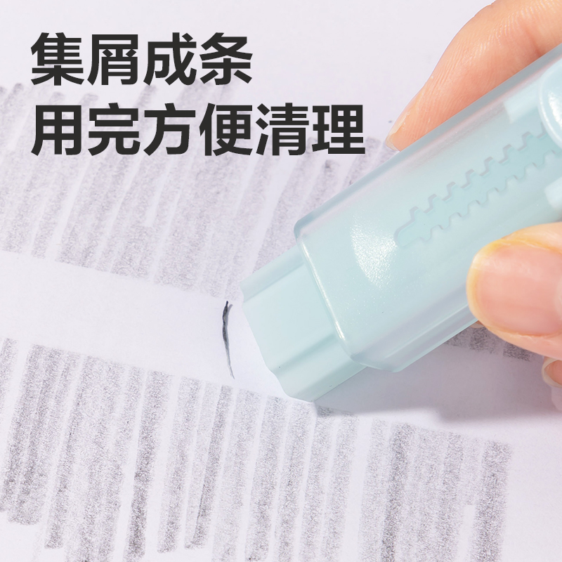 s36沙龙会VP210芯＋系列果冻色款真集屑推推乐橡皮擦(混)(块)