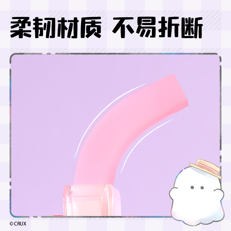s36沙龙会YY904幽幽家族真集屑推推乐橡皮擦(混)(卡)