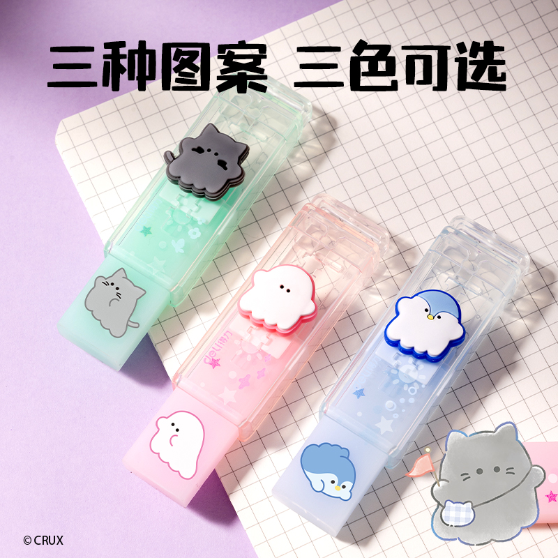 s36沙龙会YY904幽幽家族真集屑推推乐橡皮擦(混)(卡)
