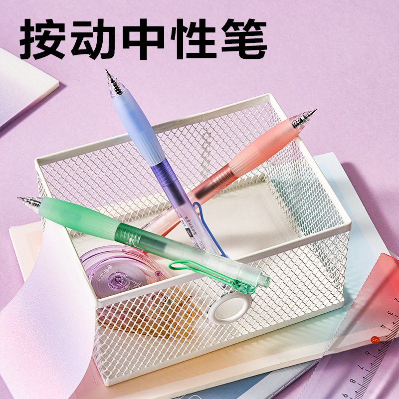 s36沙龙会VG69文具套装(混色)(套)