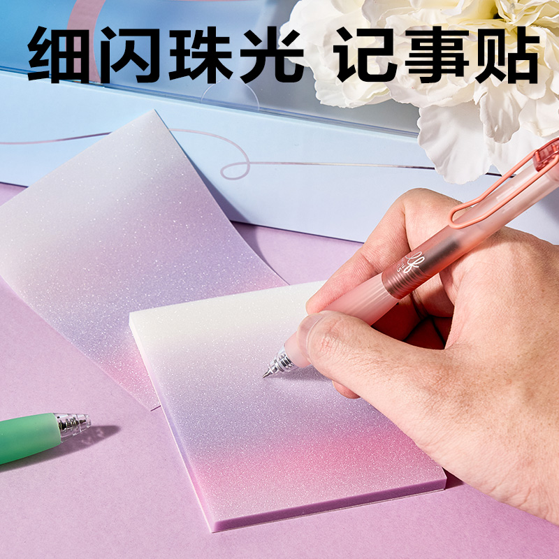 s36沙龙会VG69文具套装(混色)(套)