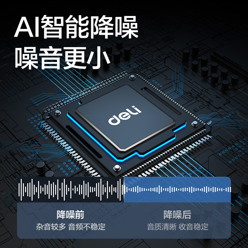 s36沙龙会MN108全向麦克风(白)(个)