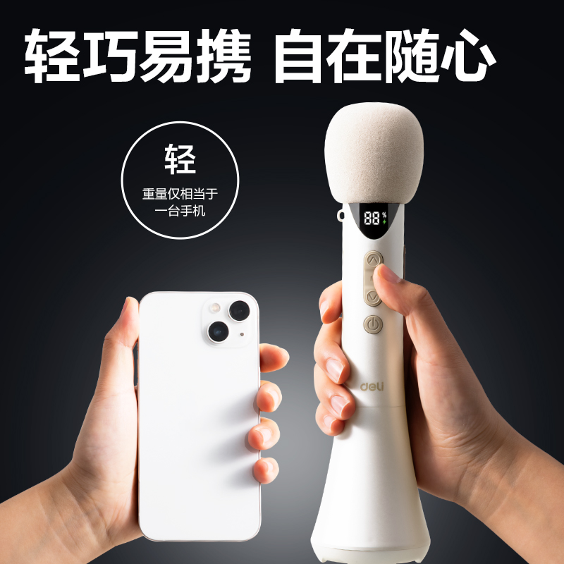 s36沙龙会LT200演讲宝(黑)(台)