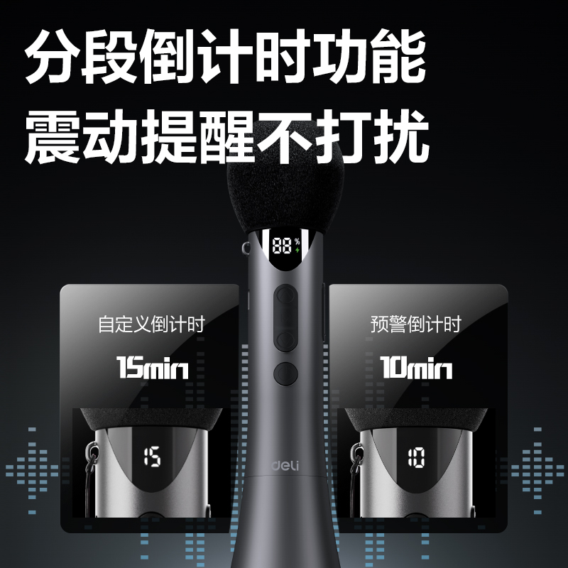 s36沙龙会LT210演讲宝(米色)(台)