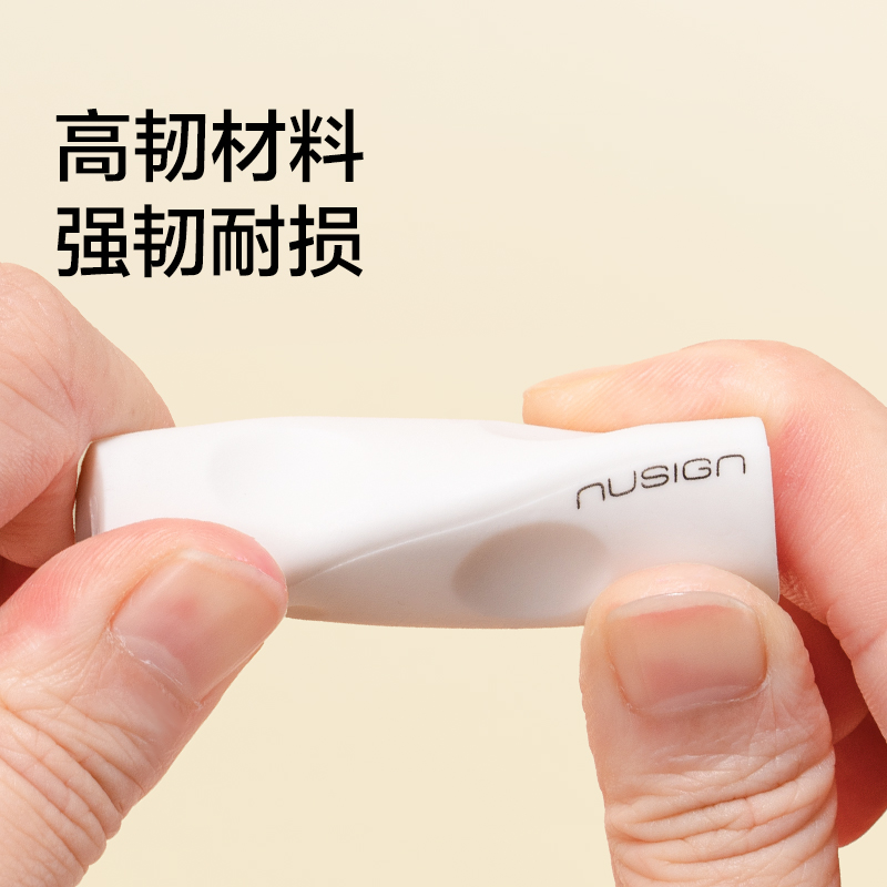 纽赛NS748纽赛真集屑洞洞橡皮擦(白)(盒)