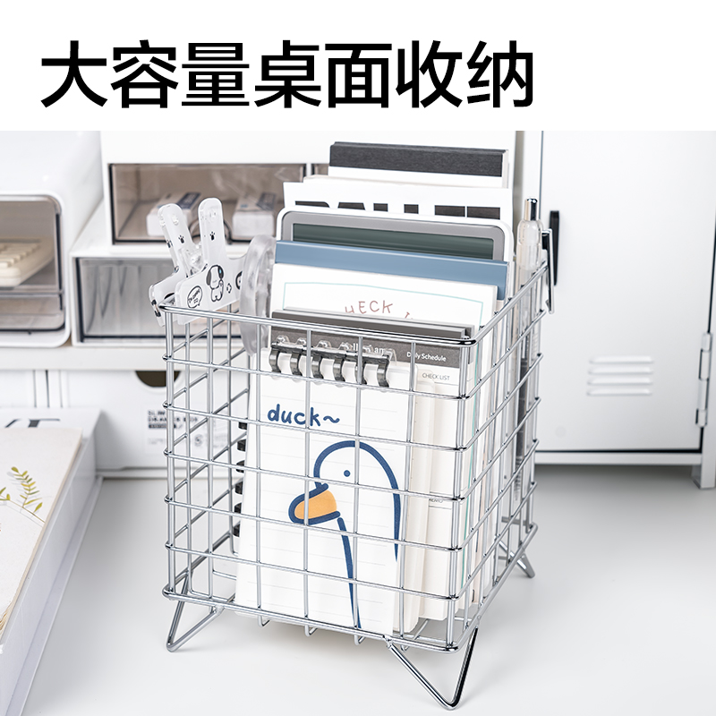 s36沙龙会PJ107收纳筐(银)(个)