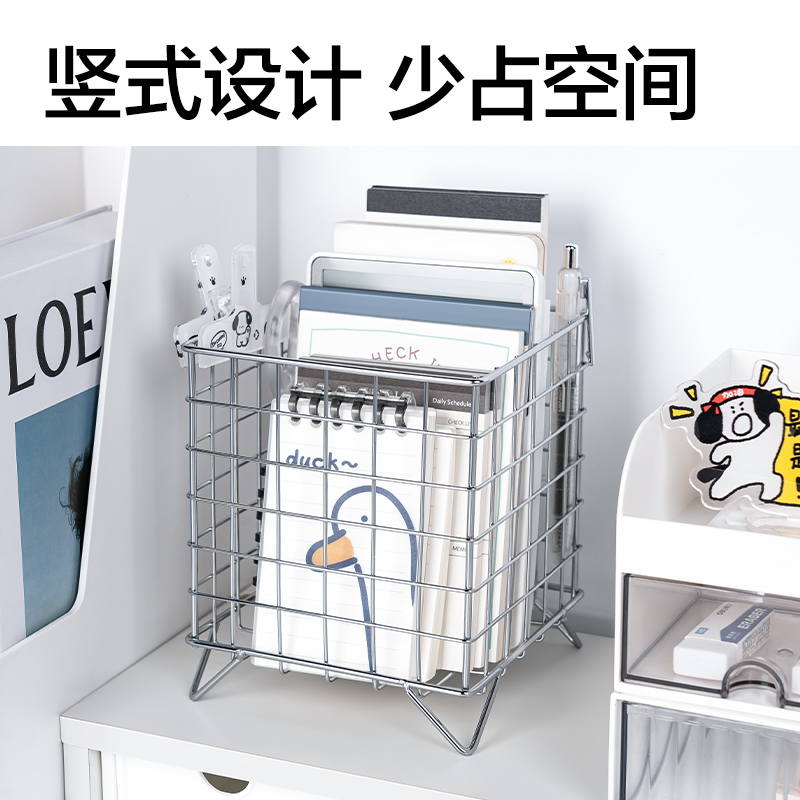 s36沙龙会PJ107收纳筐(银)(个)
