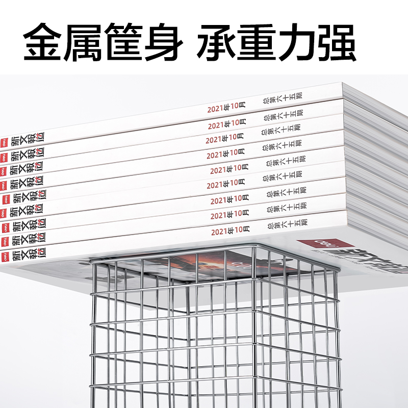 s36沙龙会PJ107收纳筐(银)(个)