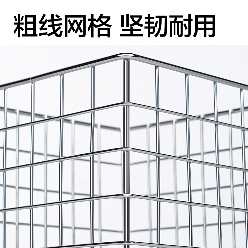 s36沙龙会PJ107收纳筐(银)(个)