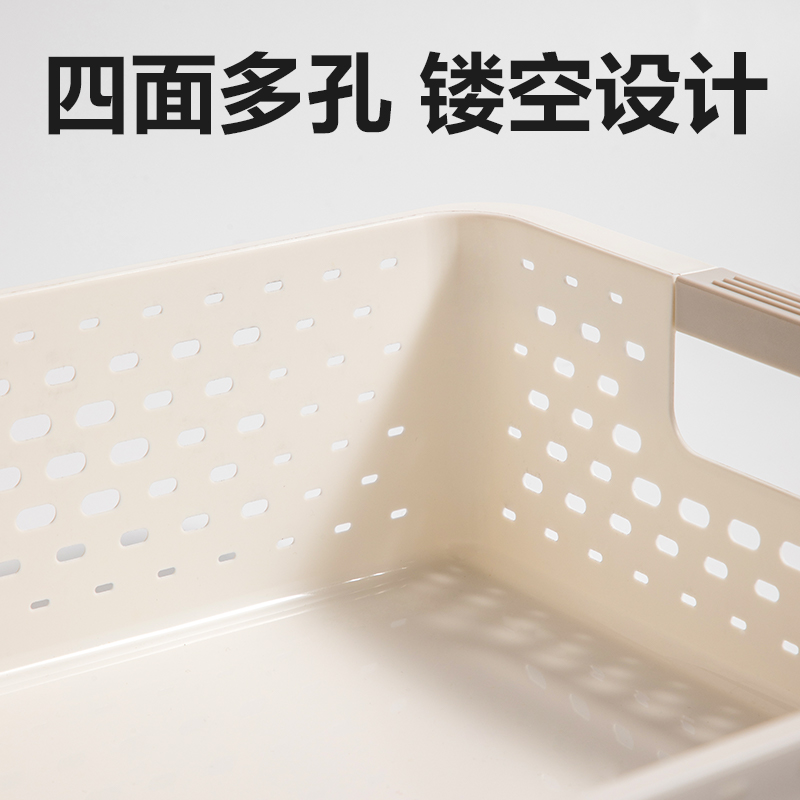 s36沙龙会PB112文件篮(蓝)(个)