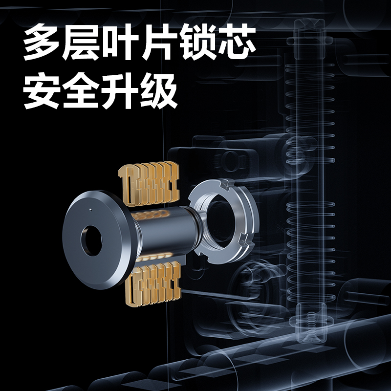 s36沙龙会AL105智能U型指纹锁(灰)(台)