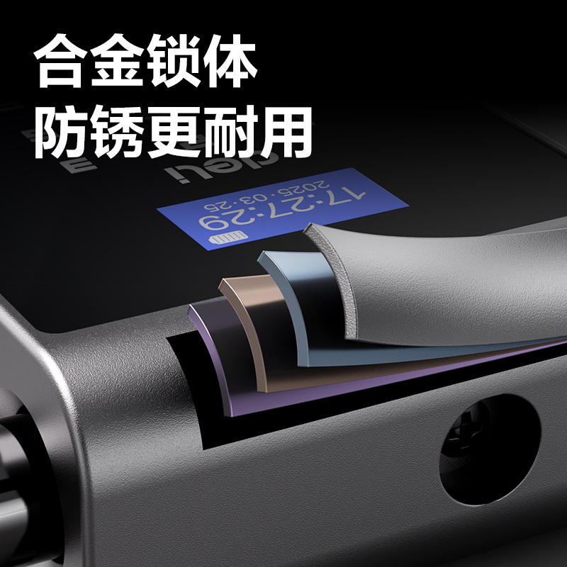 s36沙龙会AL105智能U型指纹锁(灰)(台)