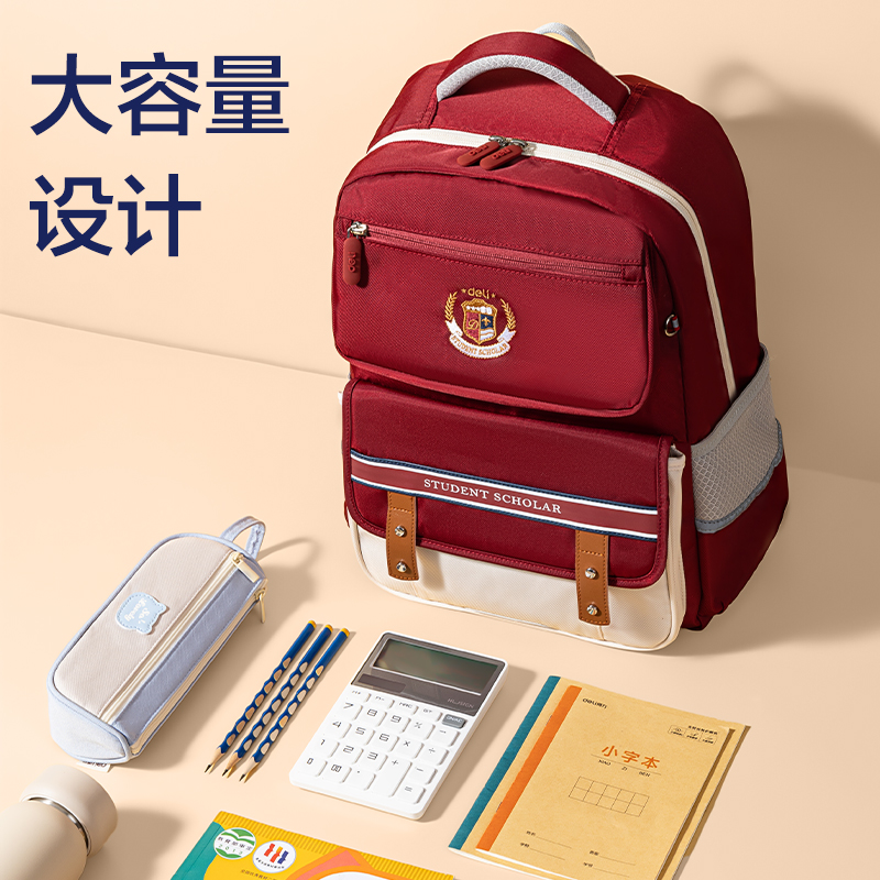 s36沙龙会BB193P经典学院礼盒系列小学生书包(普鲁士蓝)(个)