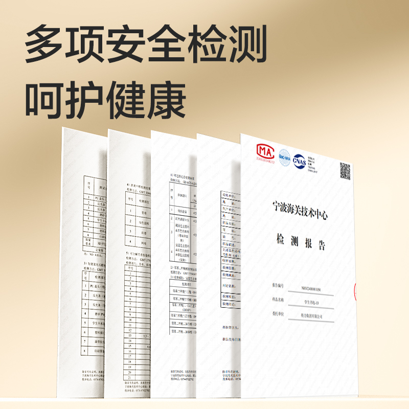 s36沙龙会BB193P经典学院礼盒系列小学生书包(安哥拉红)(个)