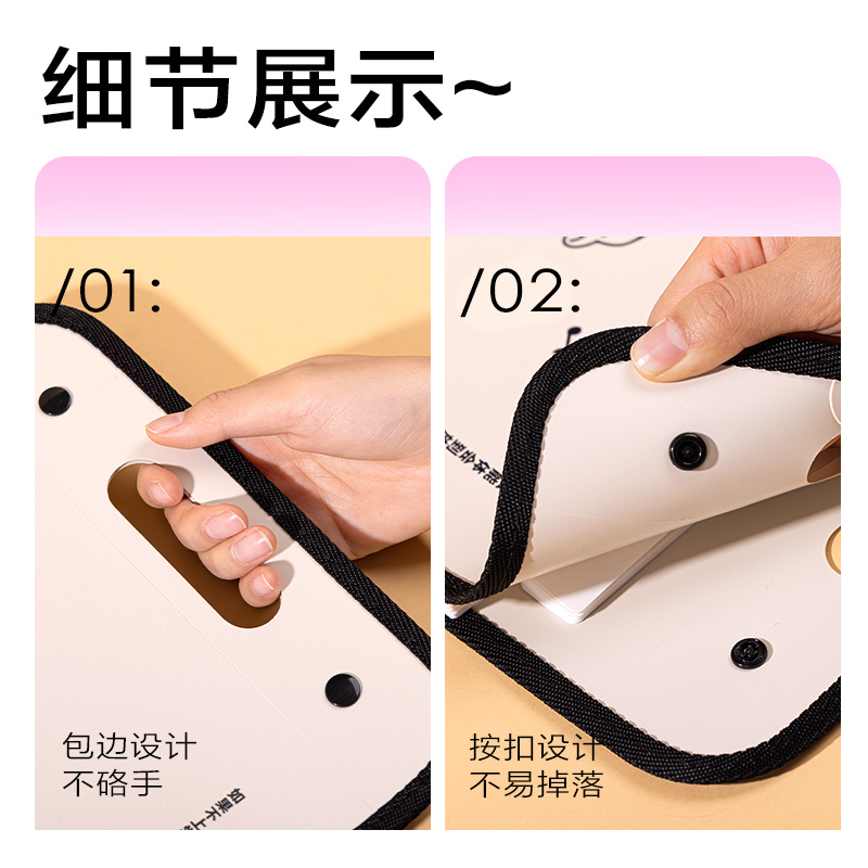 s36沙龙会PM328线条独白13格竖式学生风琴包(米)(个)