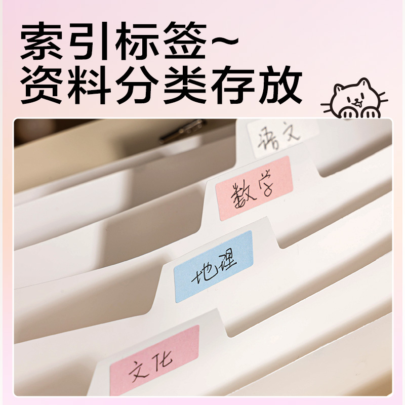 s36沙龙会PM329线条独白8格便携学生风琴包(米)(个)