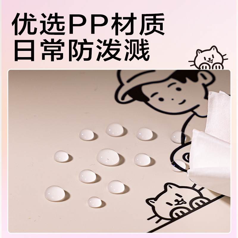 s36沙龙会PM329线条独白8格便携学生风琴包(米)(个)