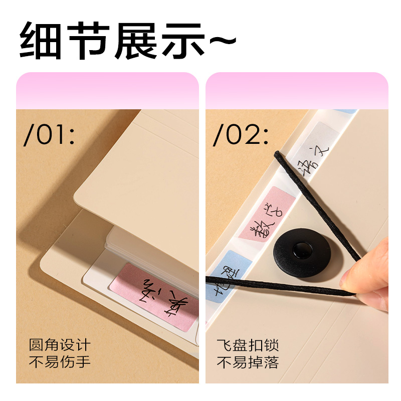 s36沙龙会PM329线条独白8格便携学生风琴包(米)(个)