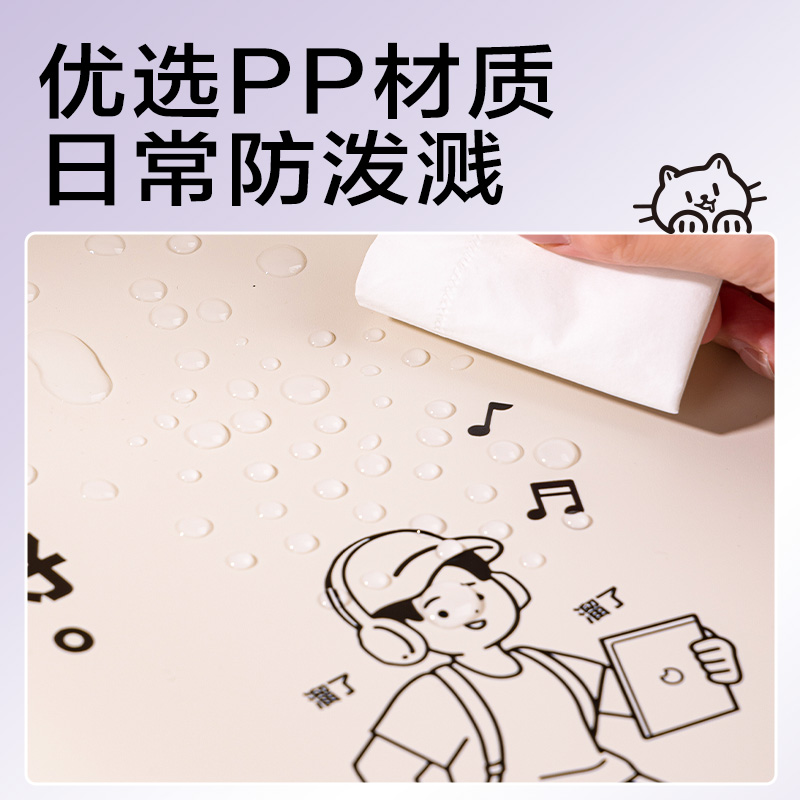 s36沙龙会PQ337-40线条独白40页试卷册(米)(个)