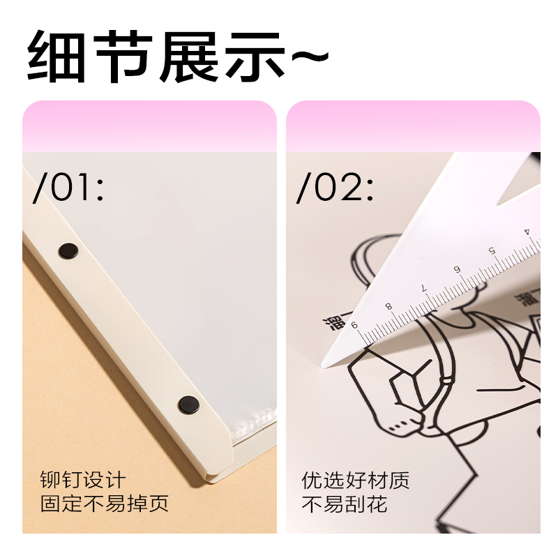s36沙龙会PQ337-40线条独白40页试卷册(米)(个)