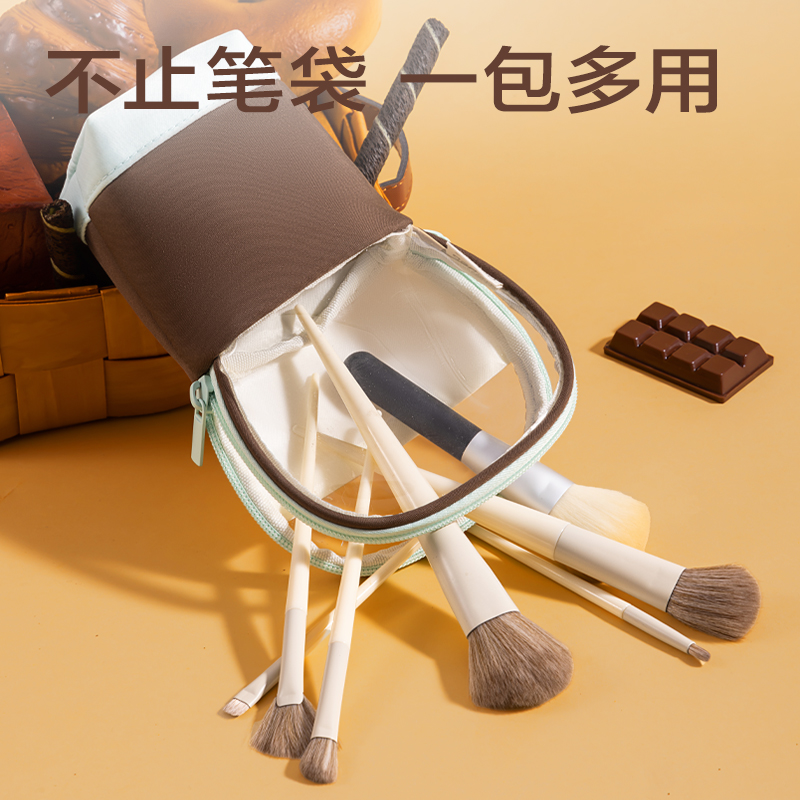 s36沙龙会BC408趣存系列竖式站立式笔袋(黑)(个)
