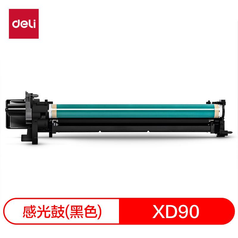 s36沙龙会XD90数码复合机感光鼓(玄色)(个)