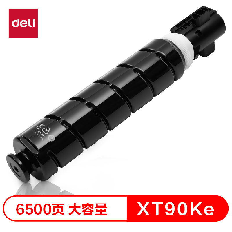 s36沙龙会XT90Ke数码复合机墨粉盒(玄色)(个)