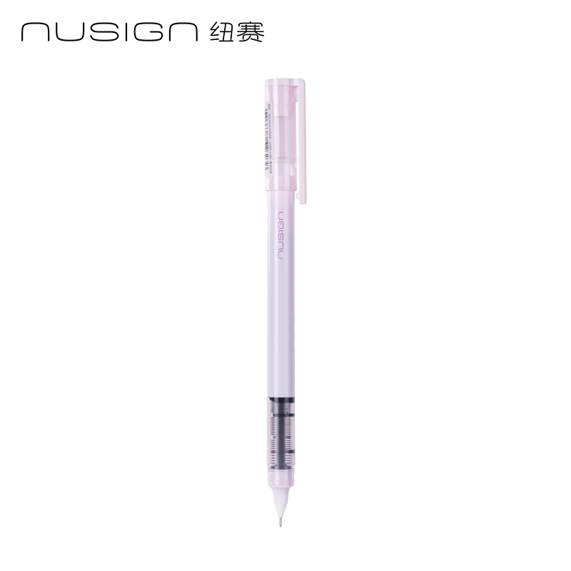 纽赛NS767-1直液式走珠笔0.5mm全针管（黑）（2支/盒）（曼塔粉）