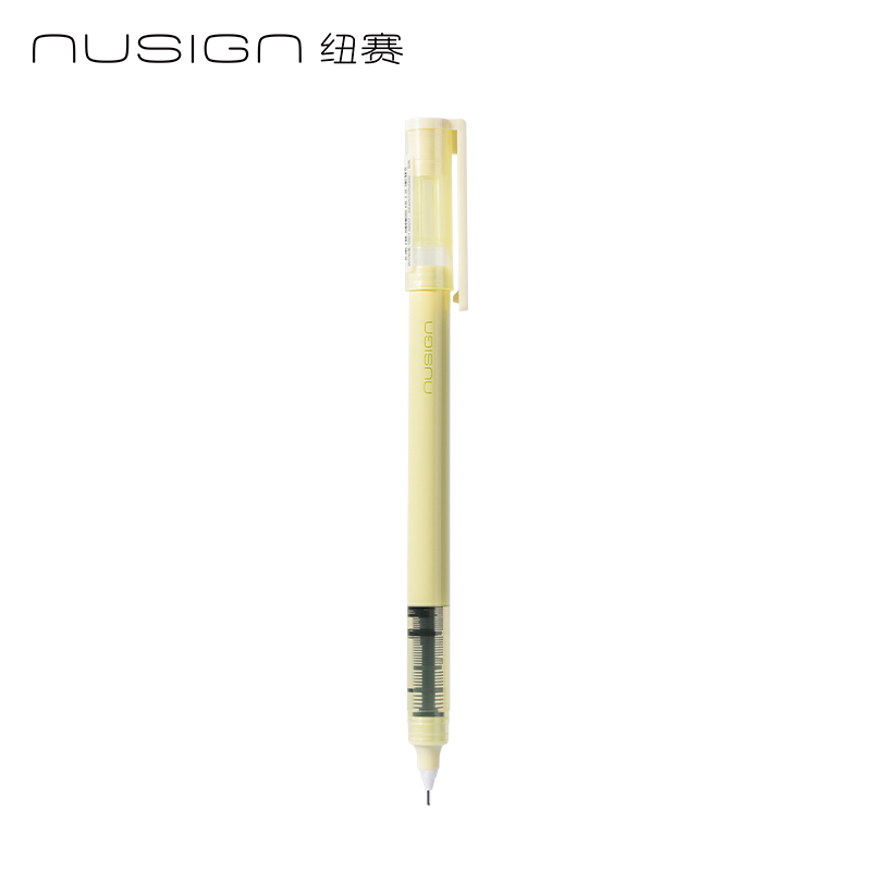 纽赛NS767-1直液式走珠笔0.5mm全针管（黑）（2支/盒）（香橼绿）
