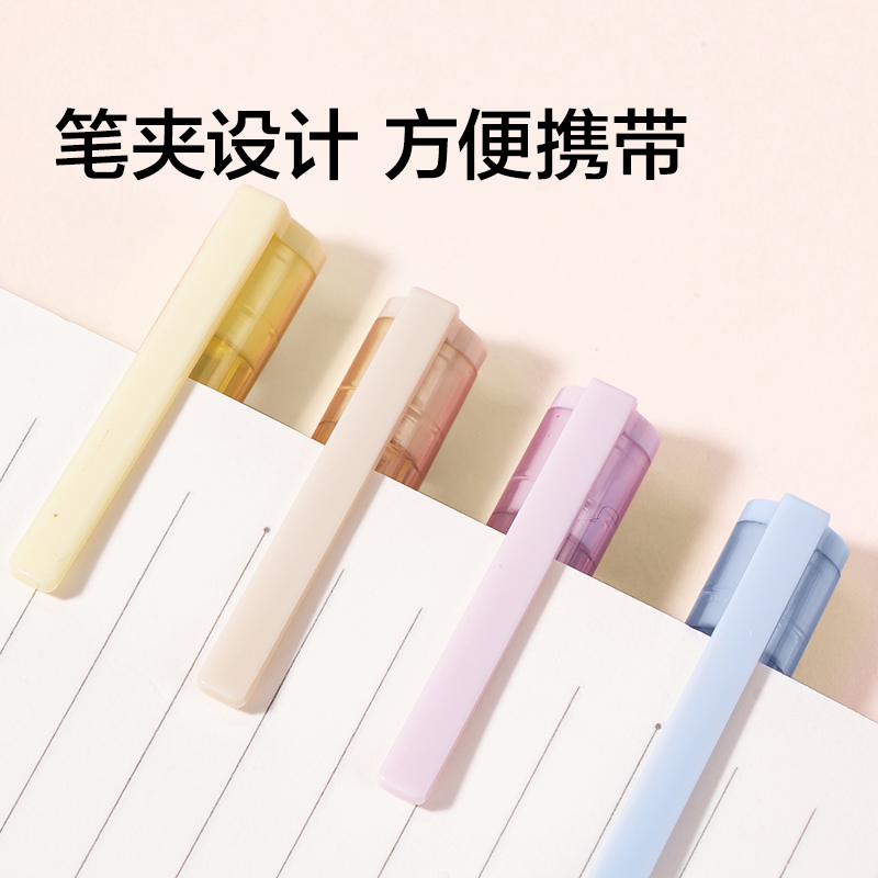 纽赛NS767-1直液式走珠笔0.5mm全针管(黑)(2支/盒)(岸砂白)