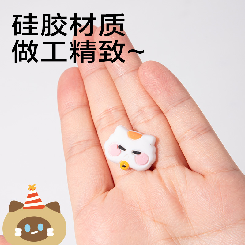 s36沙龙会SA773三顾喵庐按动学生中性笔萌粒配件包(混)(包)