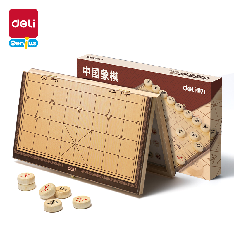s36沙龙会YW172中国象棋(混)(盒)