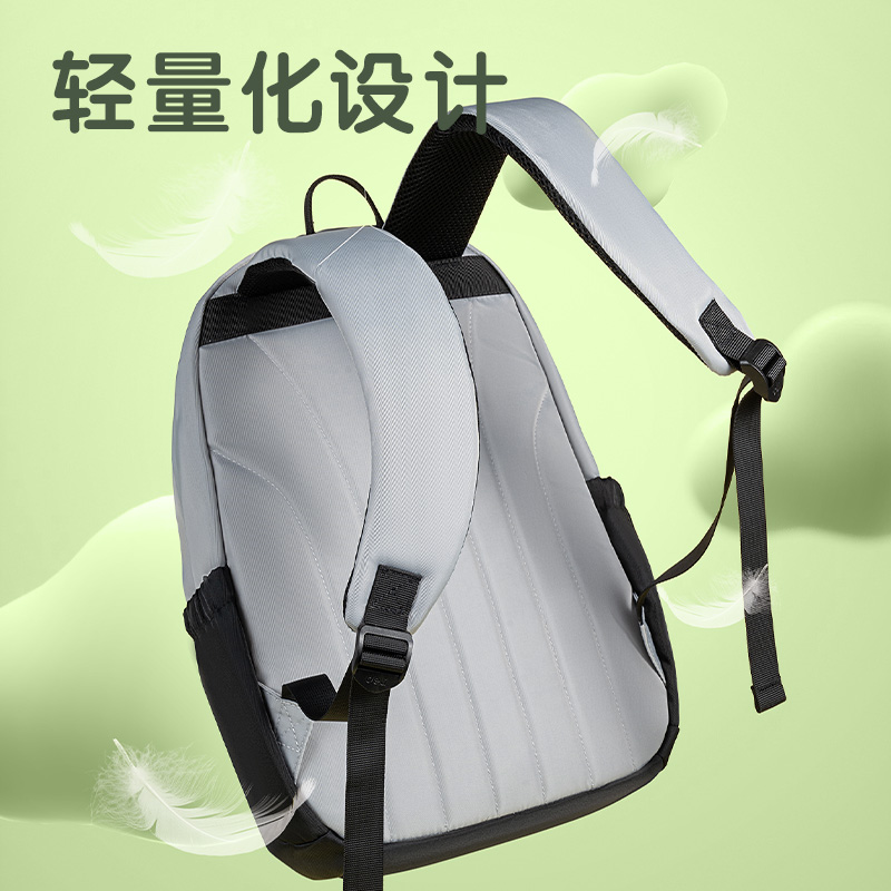 s36沙龙会BB208元气系列学生书包(绿)(个)