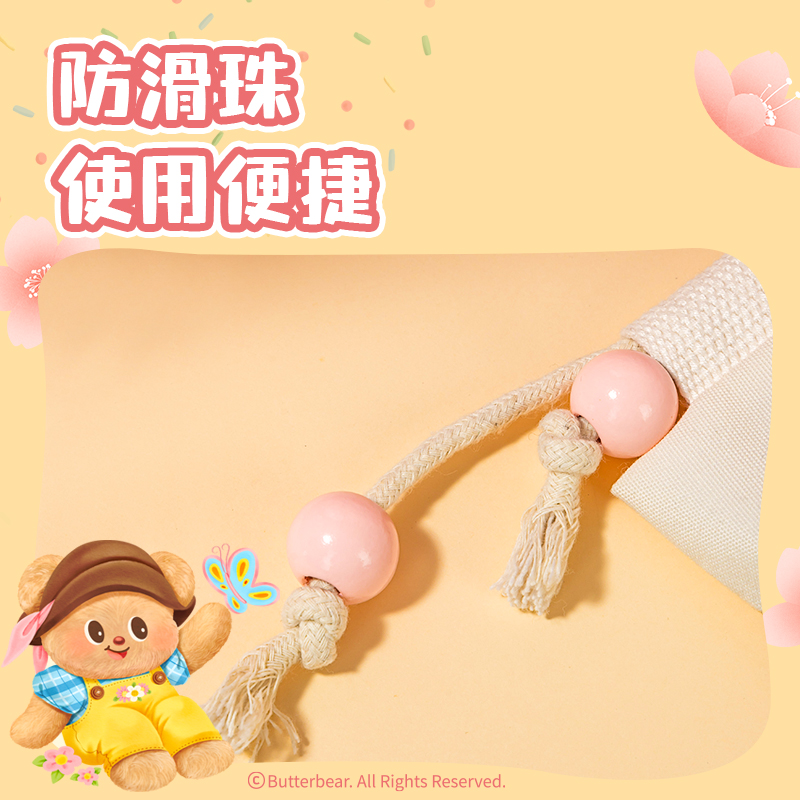 s36沙龙会WHY618黄油小熊抽绳包(米)(个)