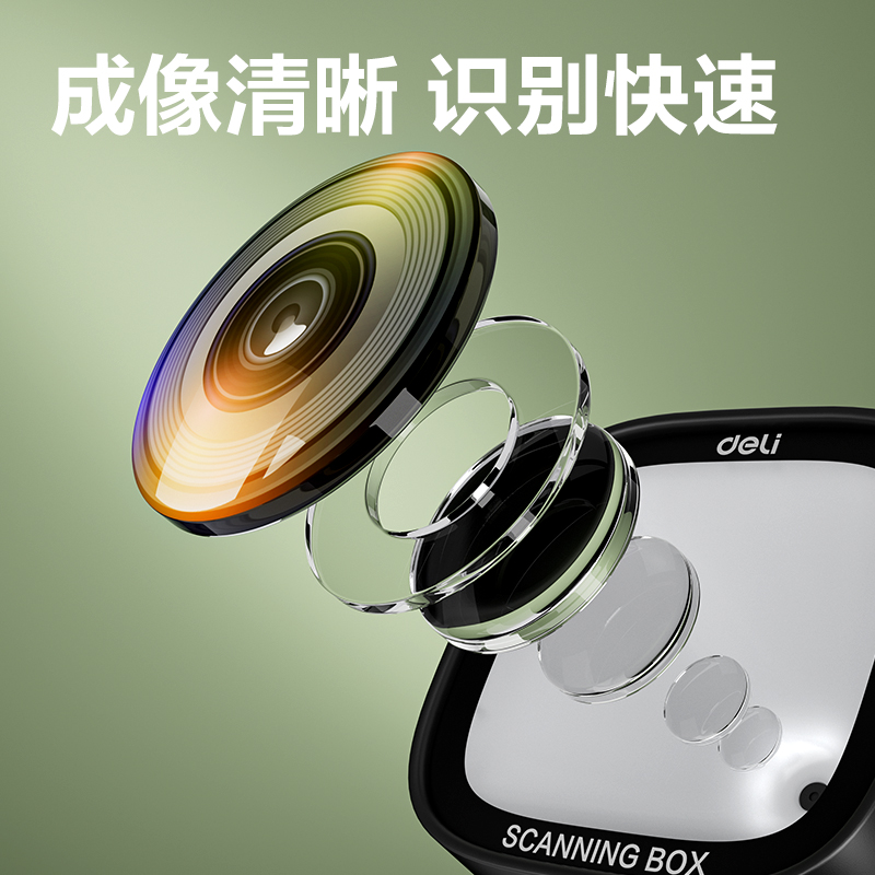 s36沙龙会AA628扫码盒子(灰)(台)