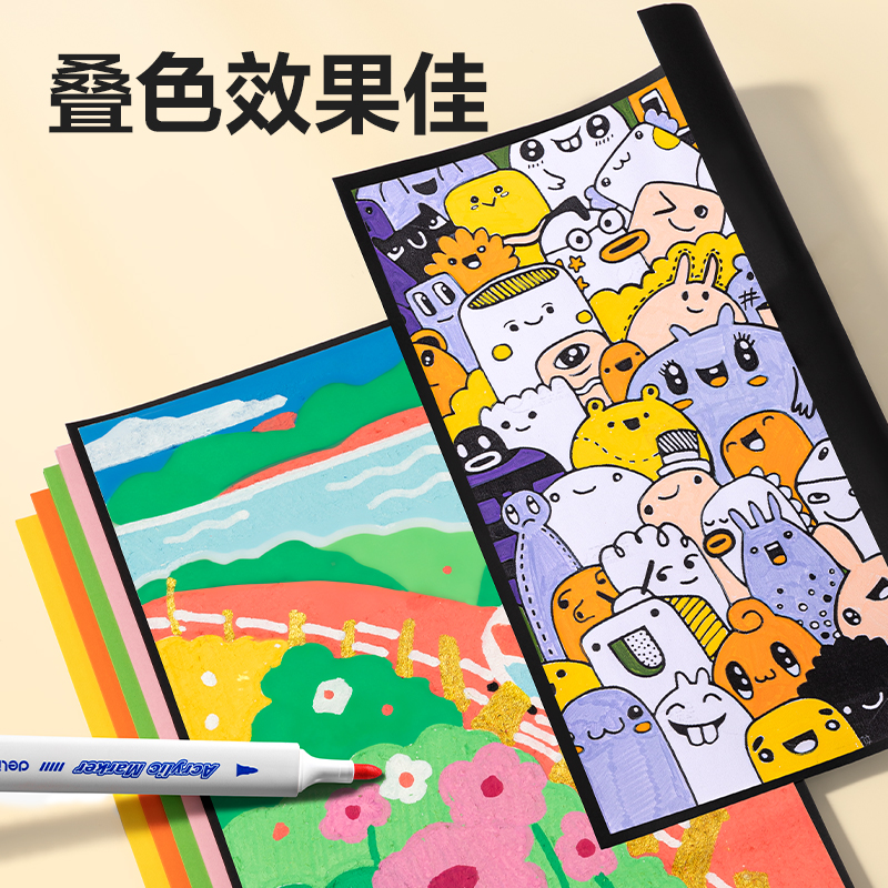 s36沙龙会HM373-12_pp筒装三角杆丙烯马克笔(混)(12色/筒)