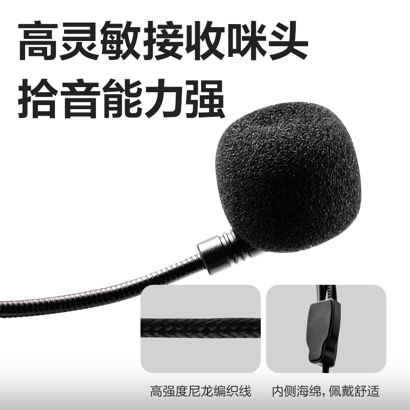 s36沙龙会LT990有线麦克风(黑)(台)