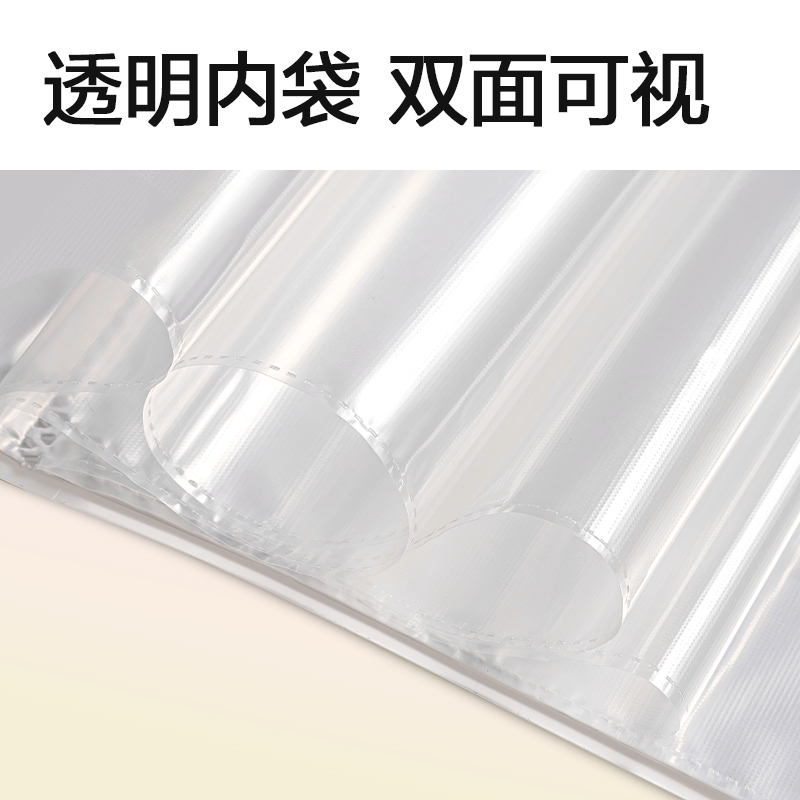 s36沙龙会PQ107-30_30页资料册(蓝)(个)