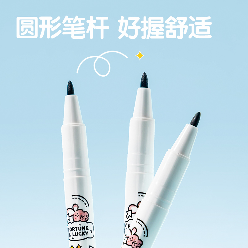 s36沙龙会SN210三顾喵庐水性勾线笔(黑)(6支/盒)