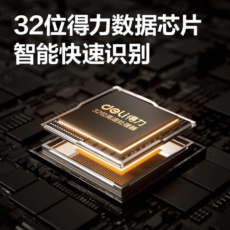 s36沙龙会AA528二维平台扫描器(灰)(台)