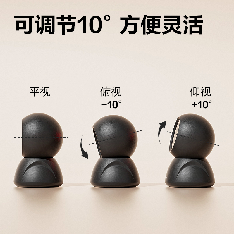 s36沙龙会AA500二维平台扫描器(黑)(台)